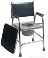 Allied Med Commode Chair RF-JB301